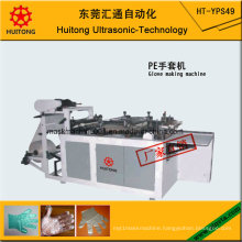 PE/Non-Woven Glove Making Machine